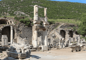 The Temple of Domitian